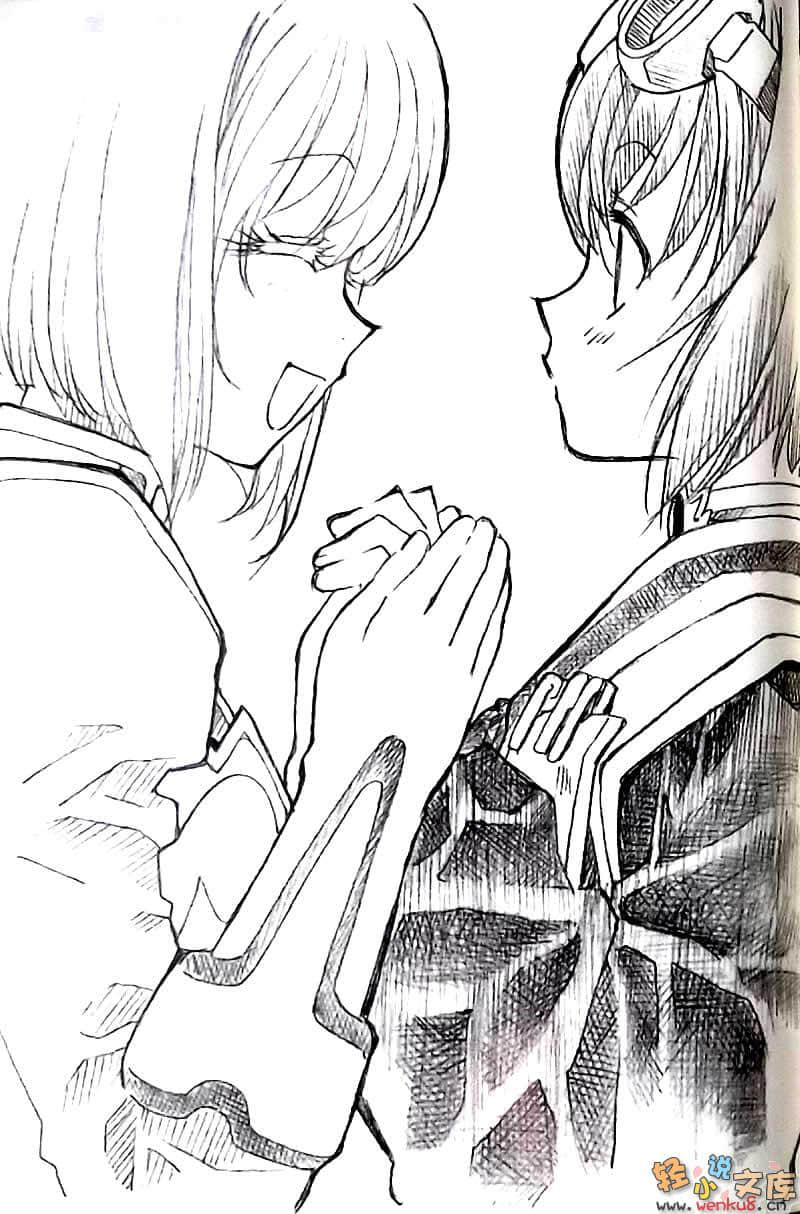 《Tales of Vesperia 宵星传奇》4 苍蓝的天空 插图（5）