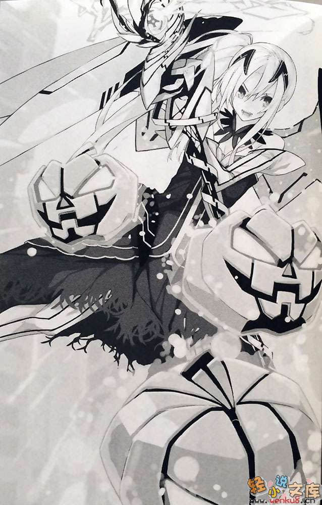 《末日乐园的葬花少女》2 插图（9）