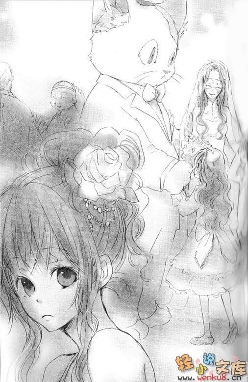 鸟笼庄的房客今日也慵懒小说插图（19）