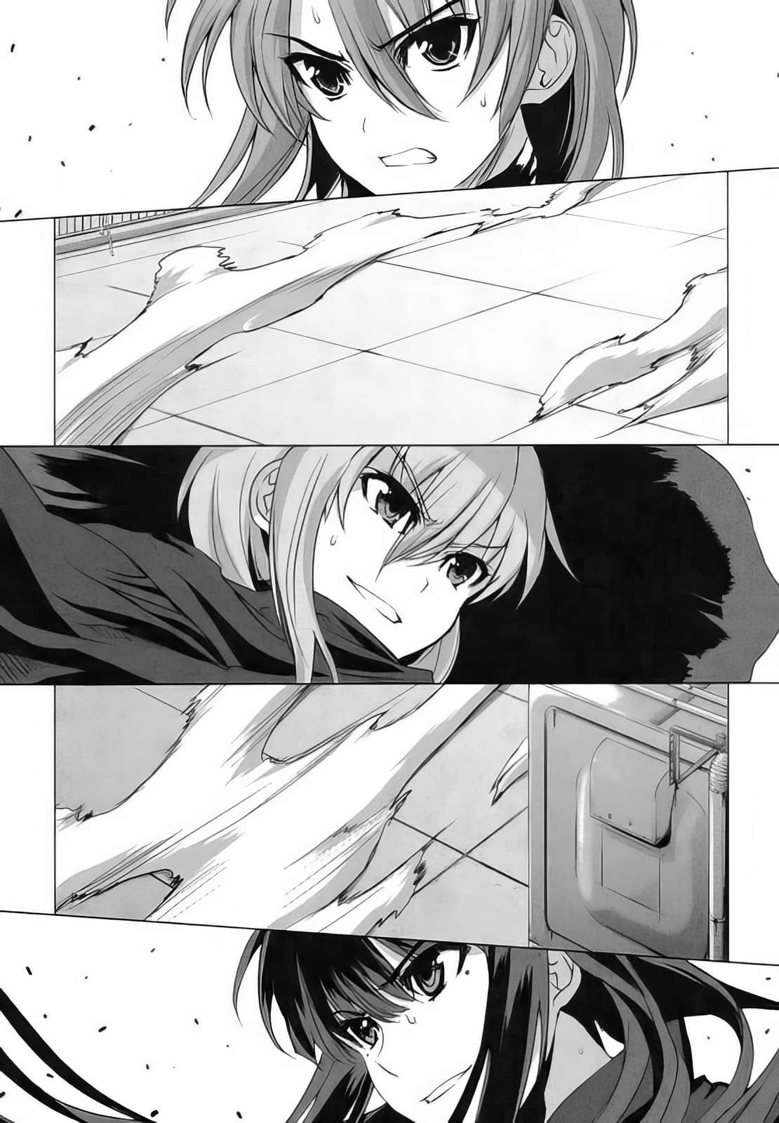 《最后大魔王》6 2 妤想吃米制布丁插图(2)