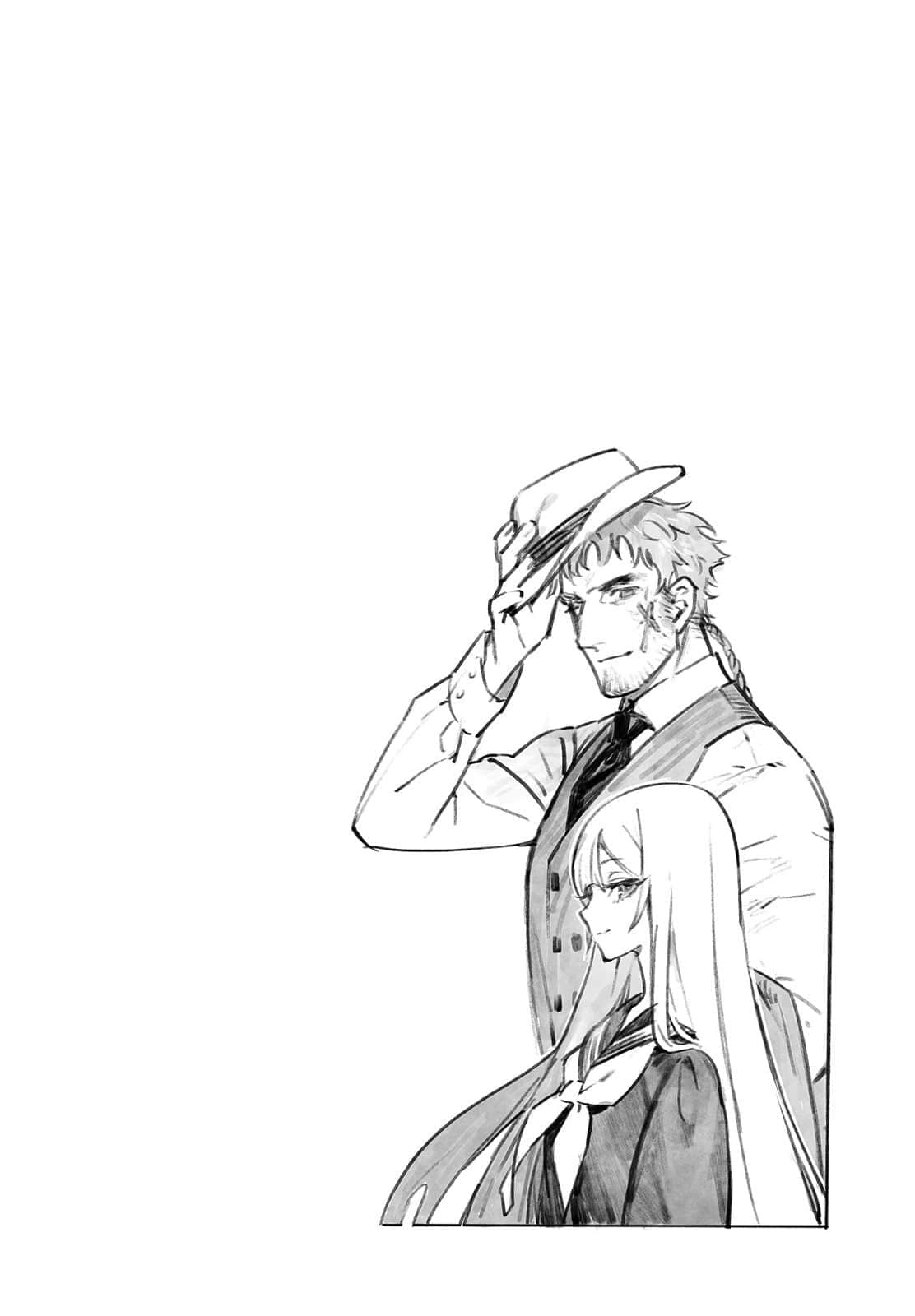 《Fate/Requiem》1 漫步群星的少年 ６插图（2）