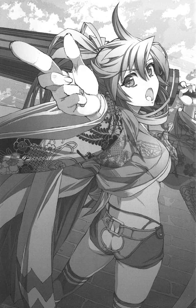 《百花缭乱》11 插图（16）