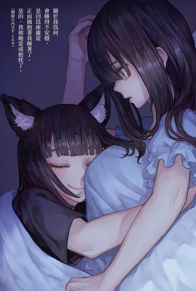 《虽然不太清楚不过我好像转生到异世界了》4 插图（2）