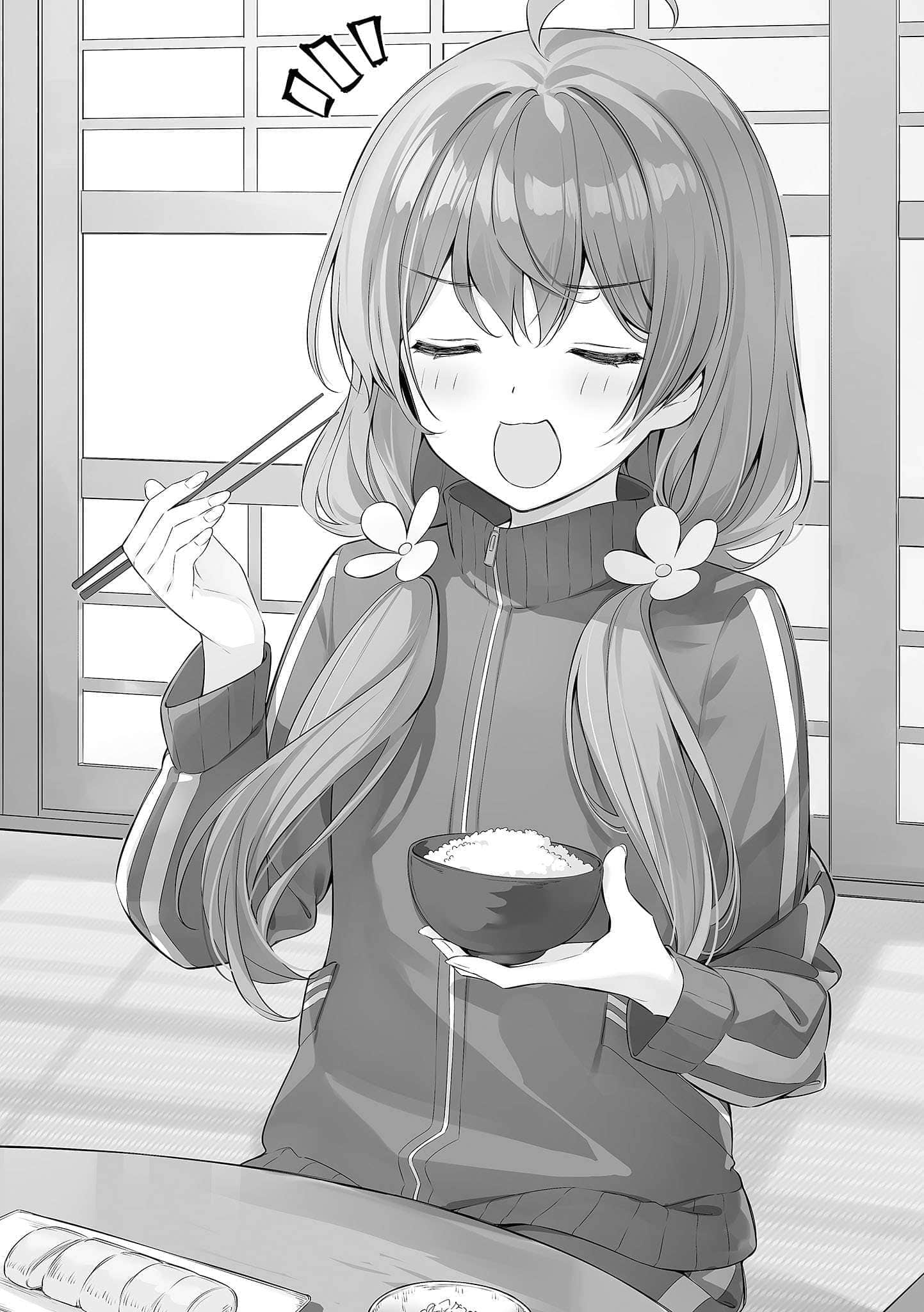 《成爲校園三大美女的小白臉》1 插圖（13）