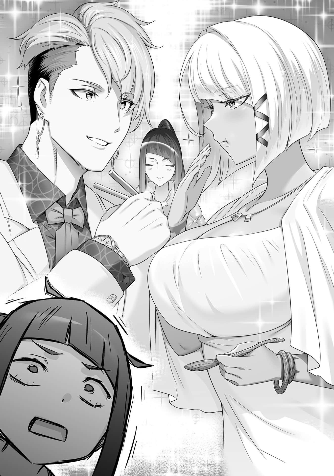 《田中 ～年龄等于单身资历的魔法师～》15 应该回去的地方（二）Place to Return to 0;2nd1;插图（1）