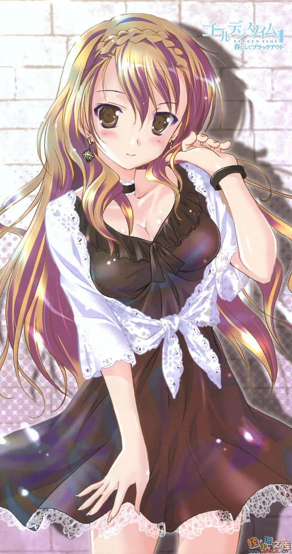 青春纪行小说插图（2）