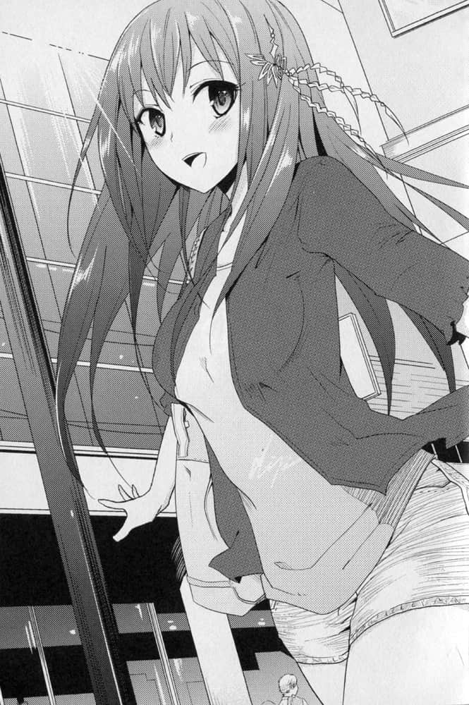 《现充王！》1 我的臣子自然是美少女！ 插图（14）