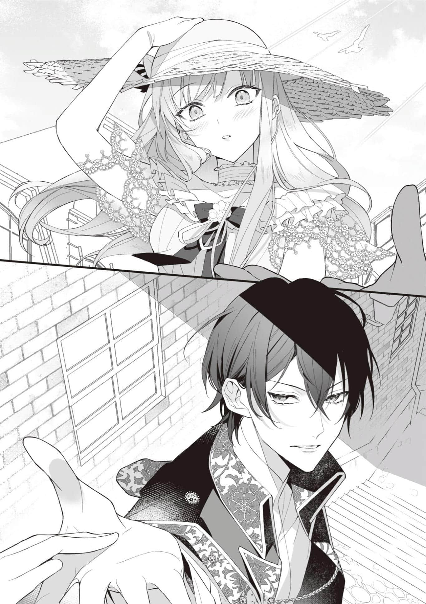 《轮回第7次的坏人大小姐，在原本的敌国自由自在地享受新娘生活》4(网译) 插图（7）