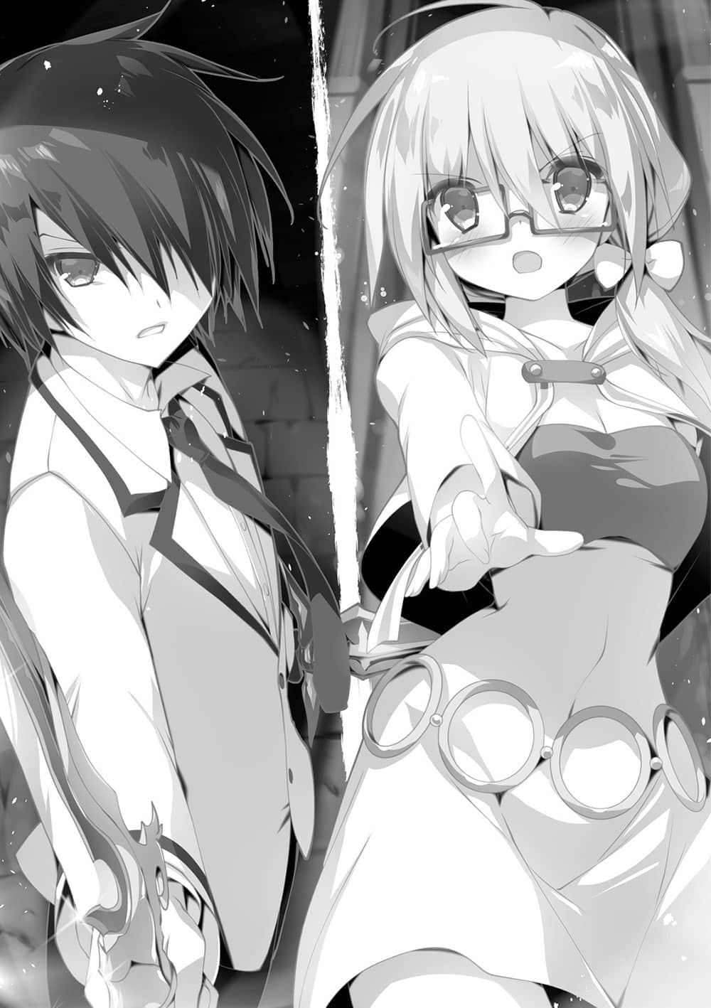 《精灵使的剑舞》17 魔王都市的女王 插图（17）