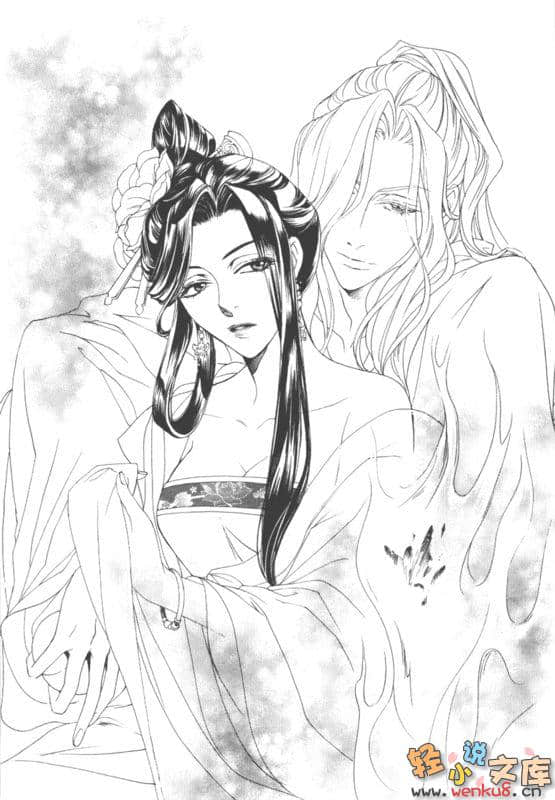 《彩云国物语》14 槛中黑蝶 插图（6）
