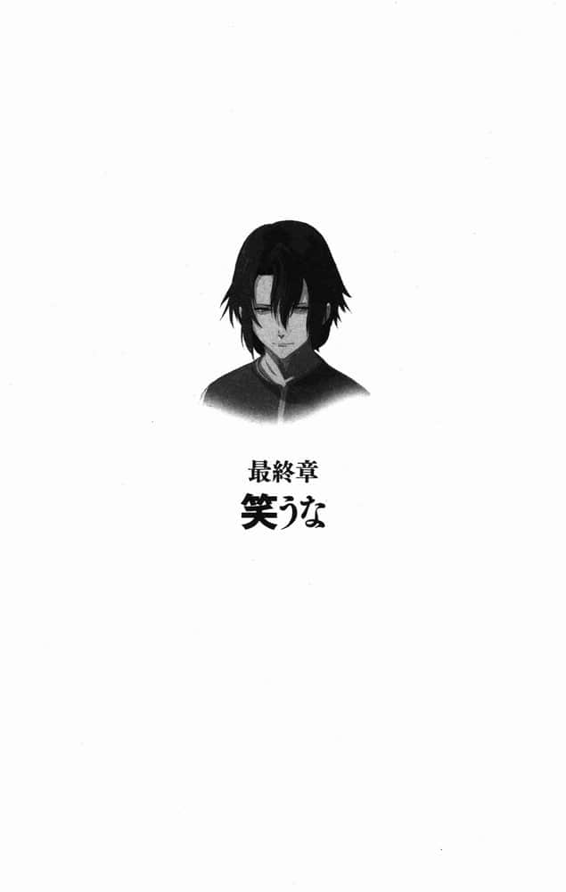 《BACCANO！大骚动》17 1711 Whitesmile 插图（18）