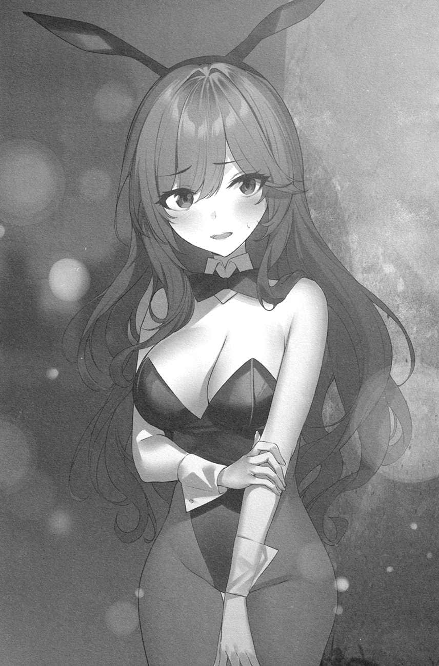 异世界最强贵族，后宫愈多就愈强小说插图（24）