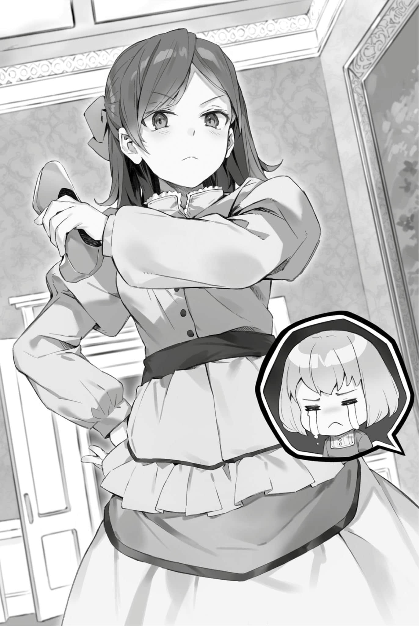 《堤亚穆帝国物语 ～从断头台开始，公主重生后的逆转人生～》2 插图（14）