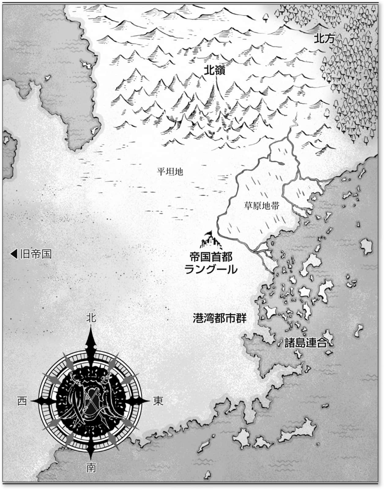 《翼之归处》番外篇Ⅰ 献给你的花之冠 插图（6）
