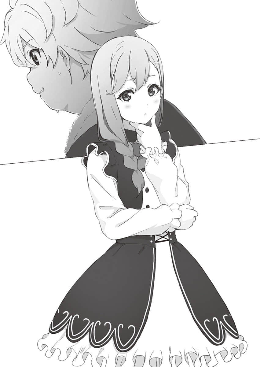 《成人游戏转生 对抗命运的金猪贵族奋斗记》1 插图（11）