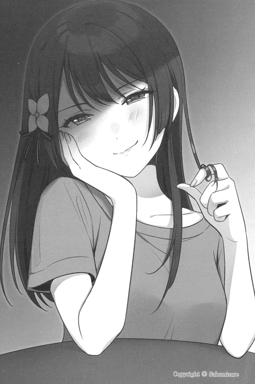 《我和女友的妹妹接吻了》3 插图(7)
