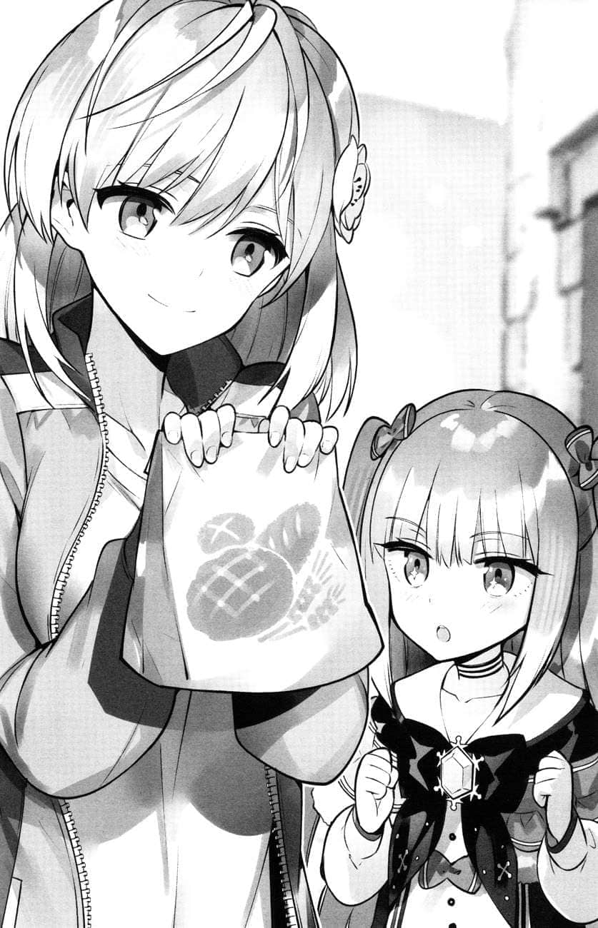 《努力过头的世界最强武斗家，在魔法世界轻松过生活》5 追加短篇 决定项目插图（1）