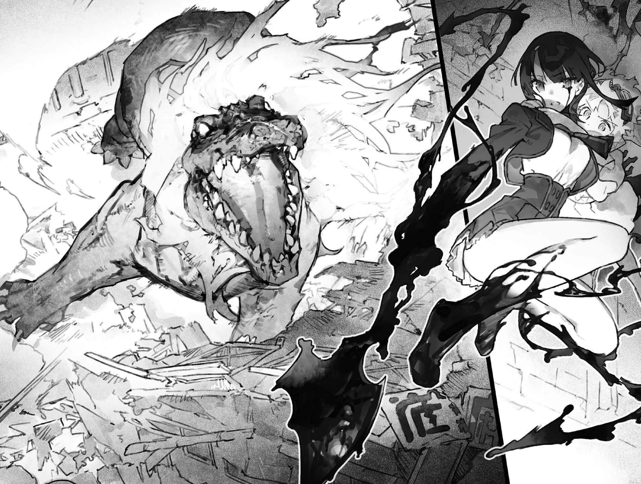Fate/Requiem小说插图（41）