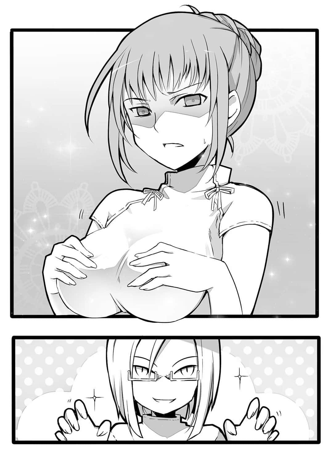 《加布莉艾拉战记》2 白兔骑士团的强敌 插图（15）