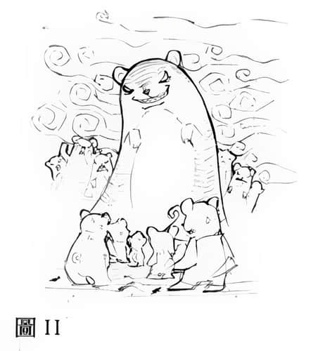《人类衰退之后》2 插图(16)