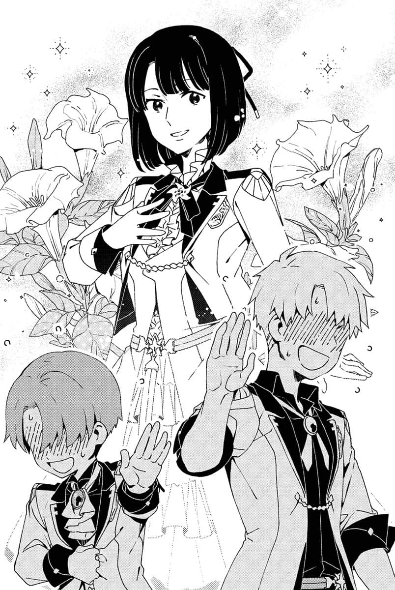 田中家全员转生小说插图（74）