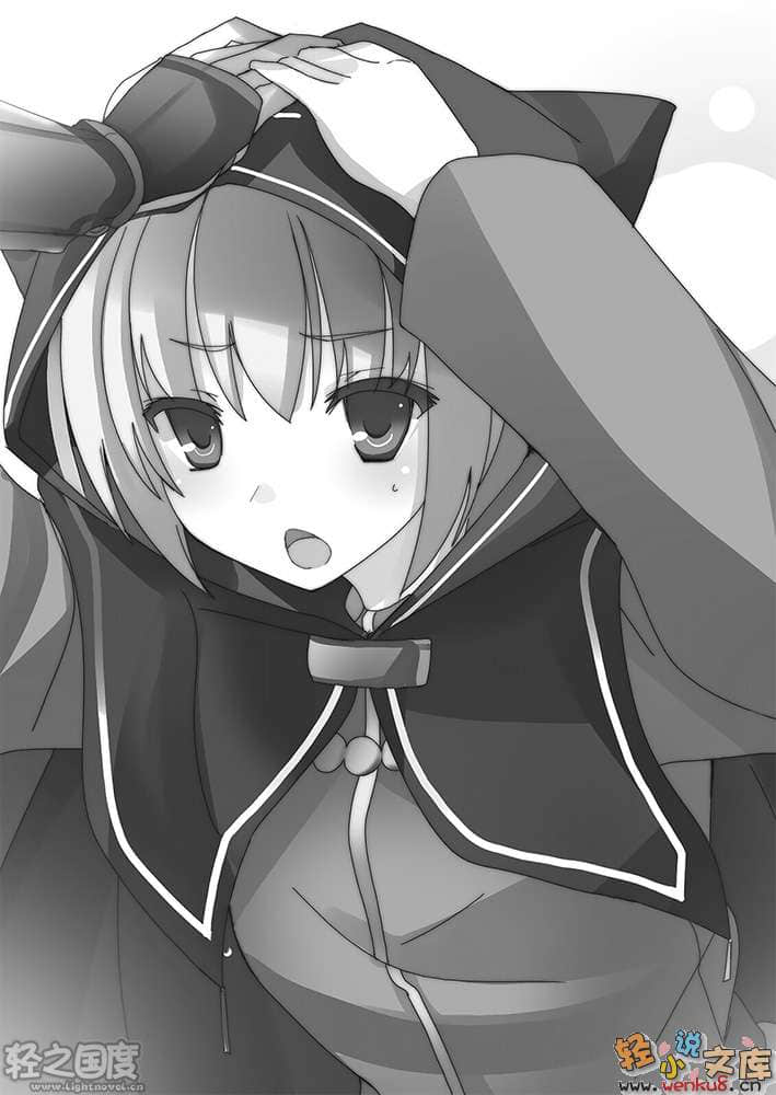 《SKYWORLD苍穹境界》4 插图（8）