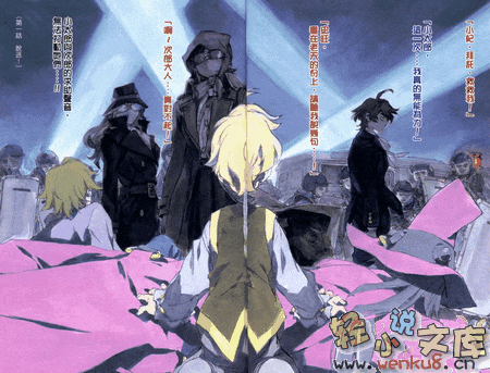 《BLACK BLOOD BROTHERS 黑血兄弟》短篇集 S2 插图（3）