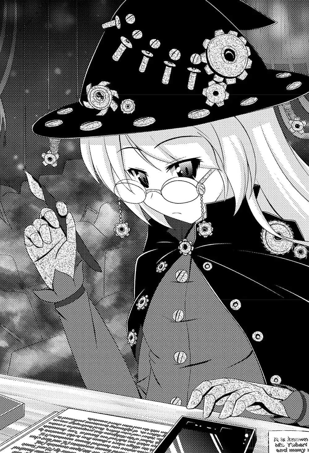《魔王学校里只有我是勇者!?》第五堂课 第二章 勇者的暑假插图（4）