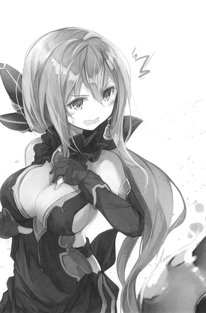 《必胜迷宫的经营方法》2 插图（16）