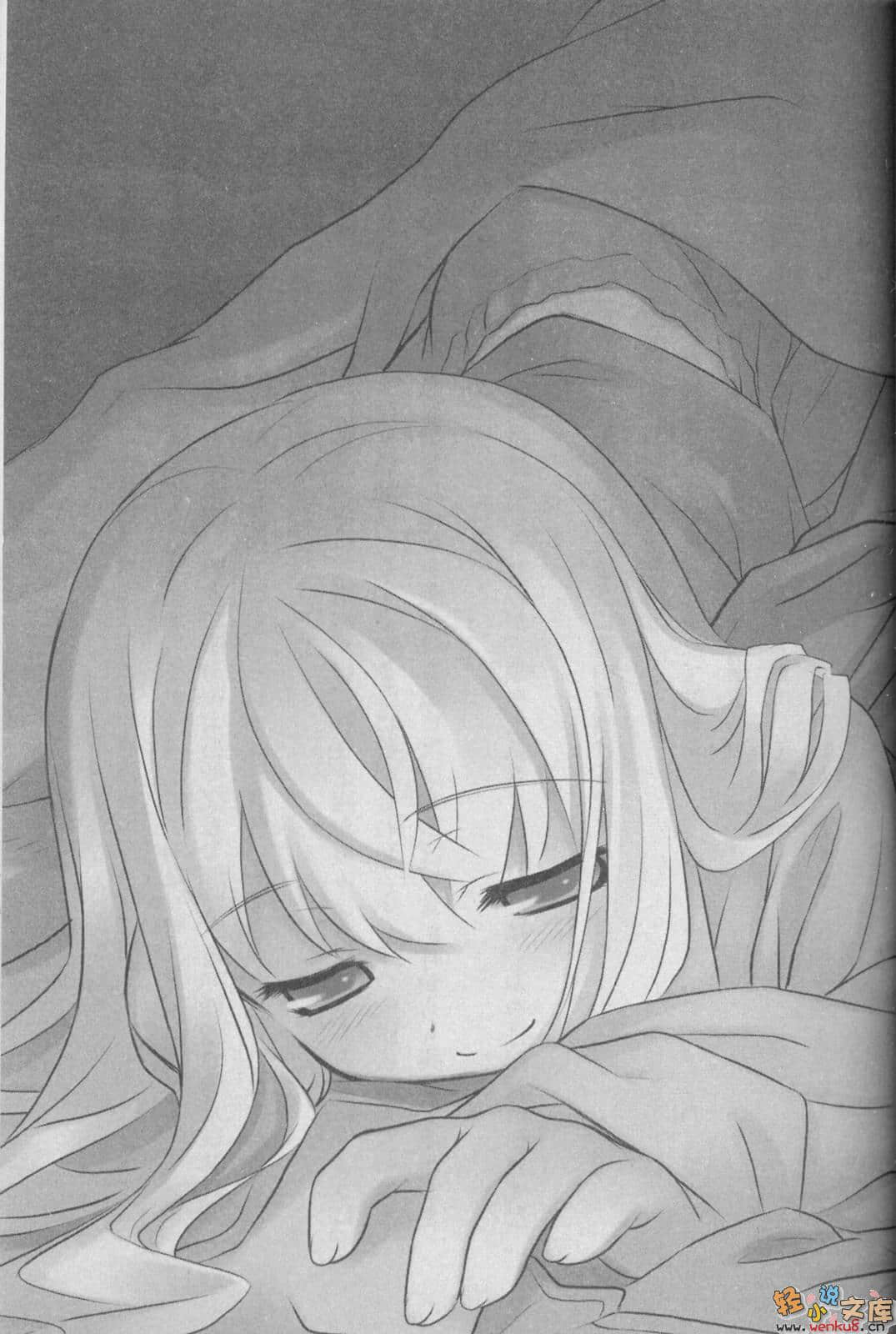 《月兔的银色方舟》4 插图（6）