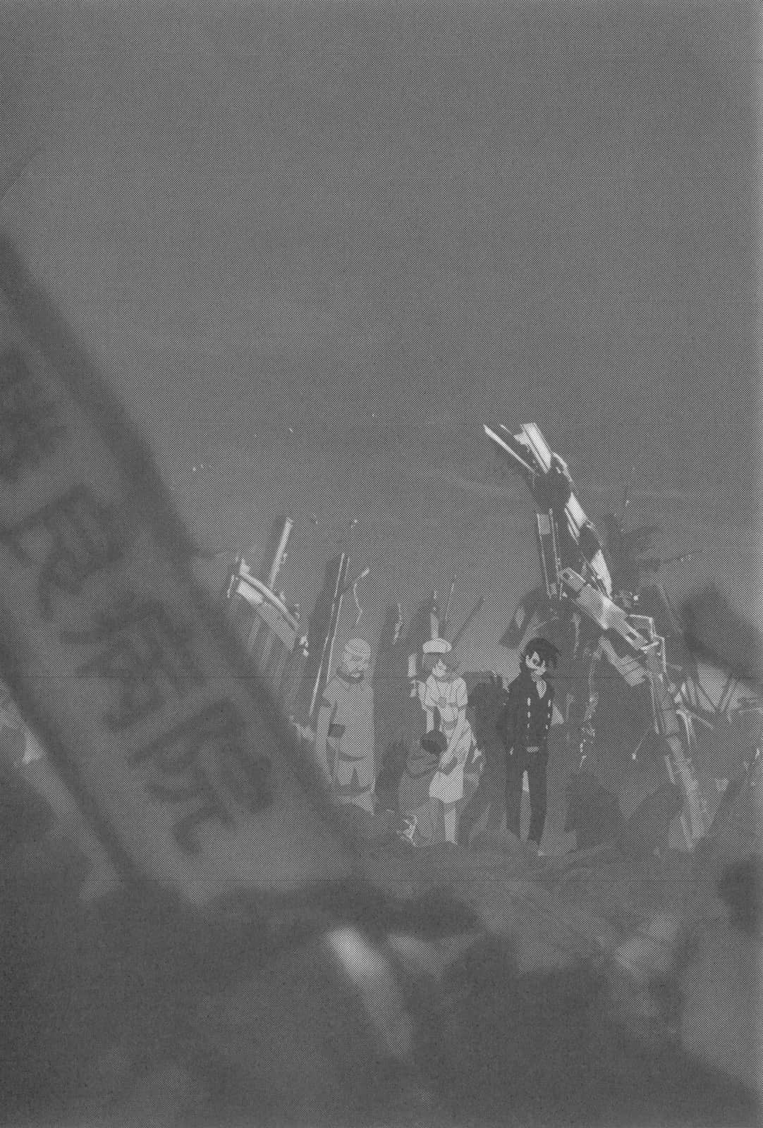 假面騎士EVE小說插圖（26）