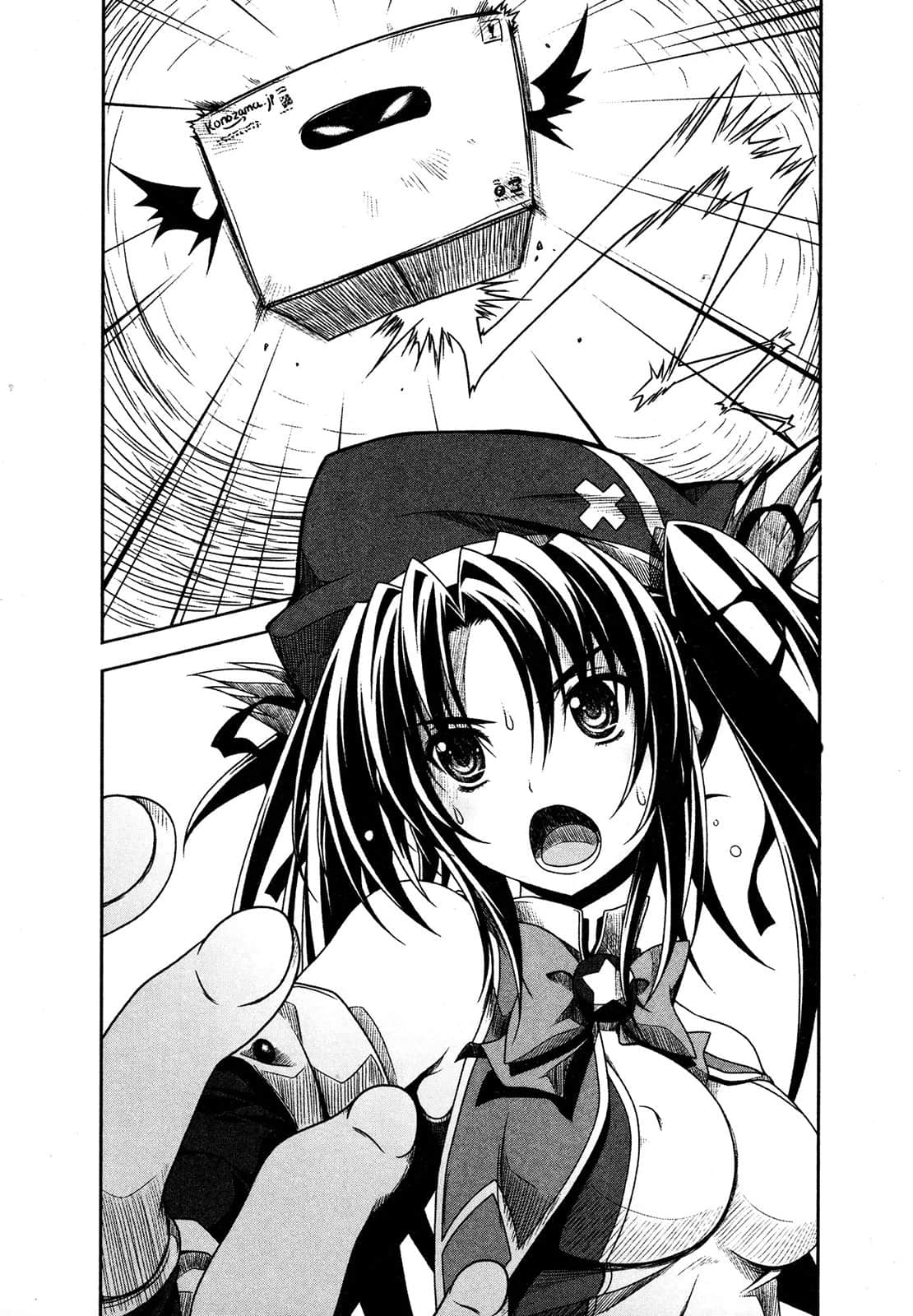 《恶魔高校DxD》13 一诚SOS Life.1 特摄恶魔插图（3）