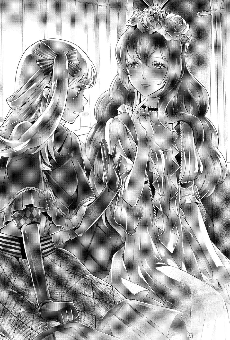 黑钢的魔纹修复士小说插图（103）