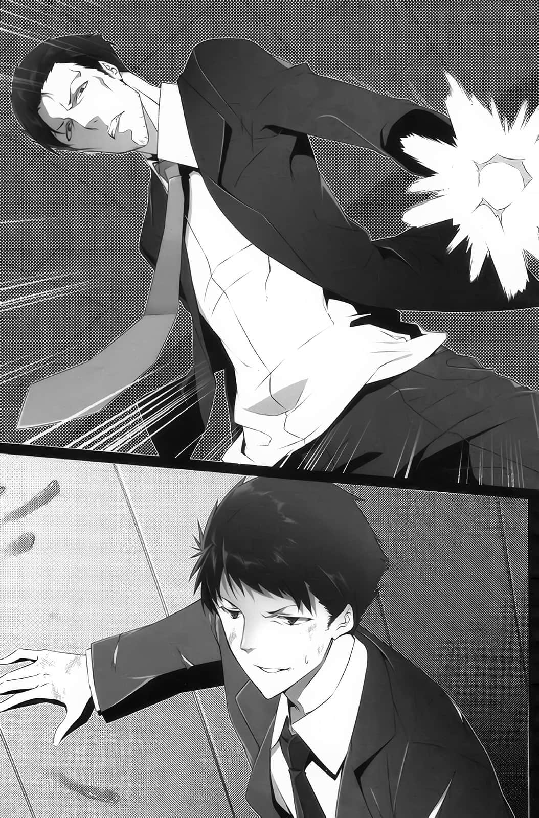 《智慧村的座敷童子》2 第三章 内幕隼@涩谷的少NA插图（3）