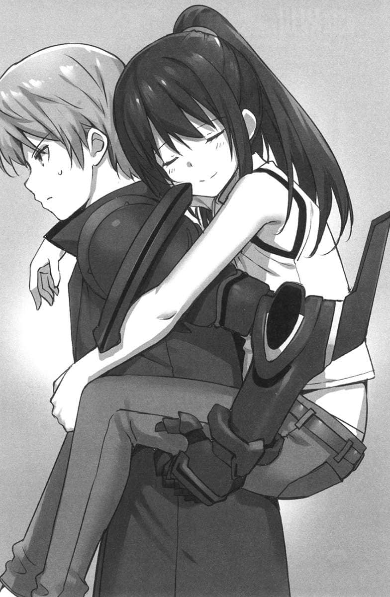 《平凡职业造就世界最强》9 插图（13）