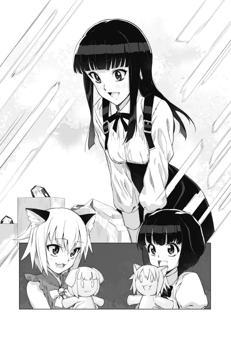 《爆肝工程师的异世界狂想曲》16 插图（8）
