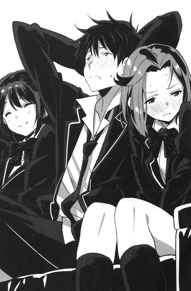 世界什么的怎样都好─Qualidea Code─小说插图（5）