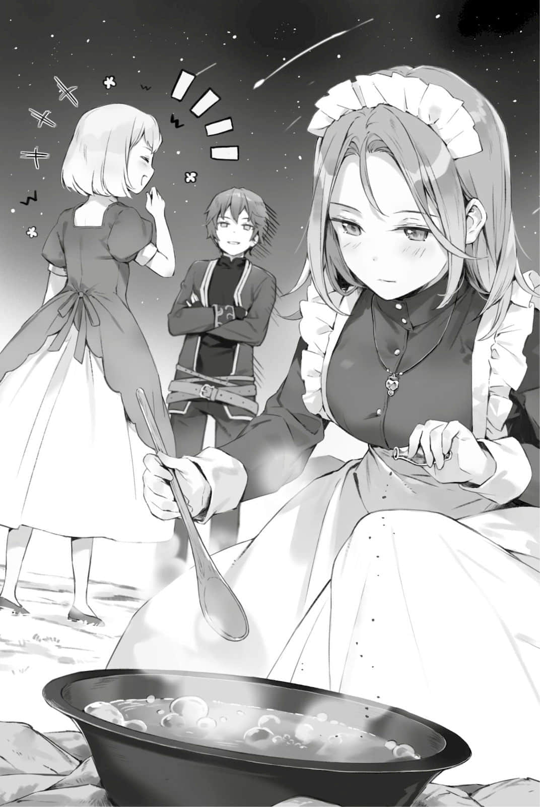 《堤亚穆帝国物语 ～从断头台开始，公主重生后的逆转人生～》4 插图（15）