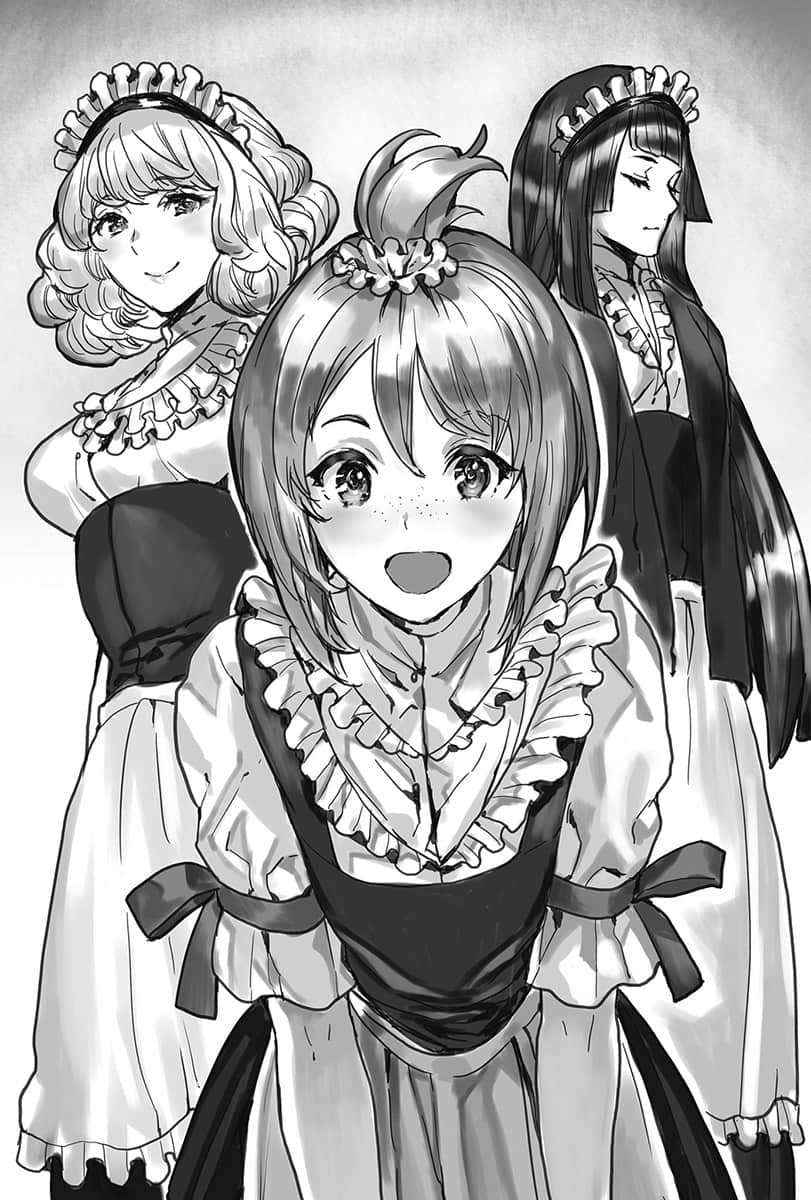 汪汪物语～我说要当富家犬，没说要当魔狼王啦！～小说插图（28）