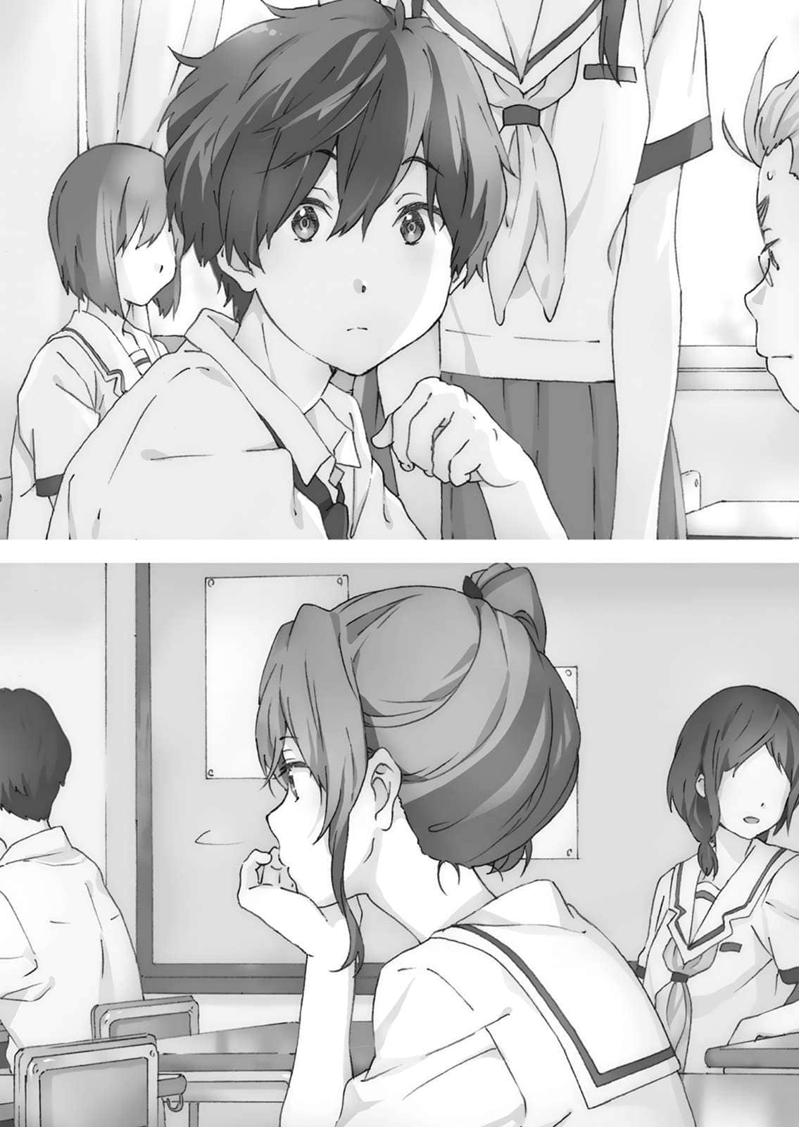 伊青之春的所有小说插图（22）