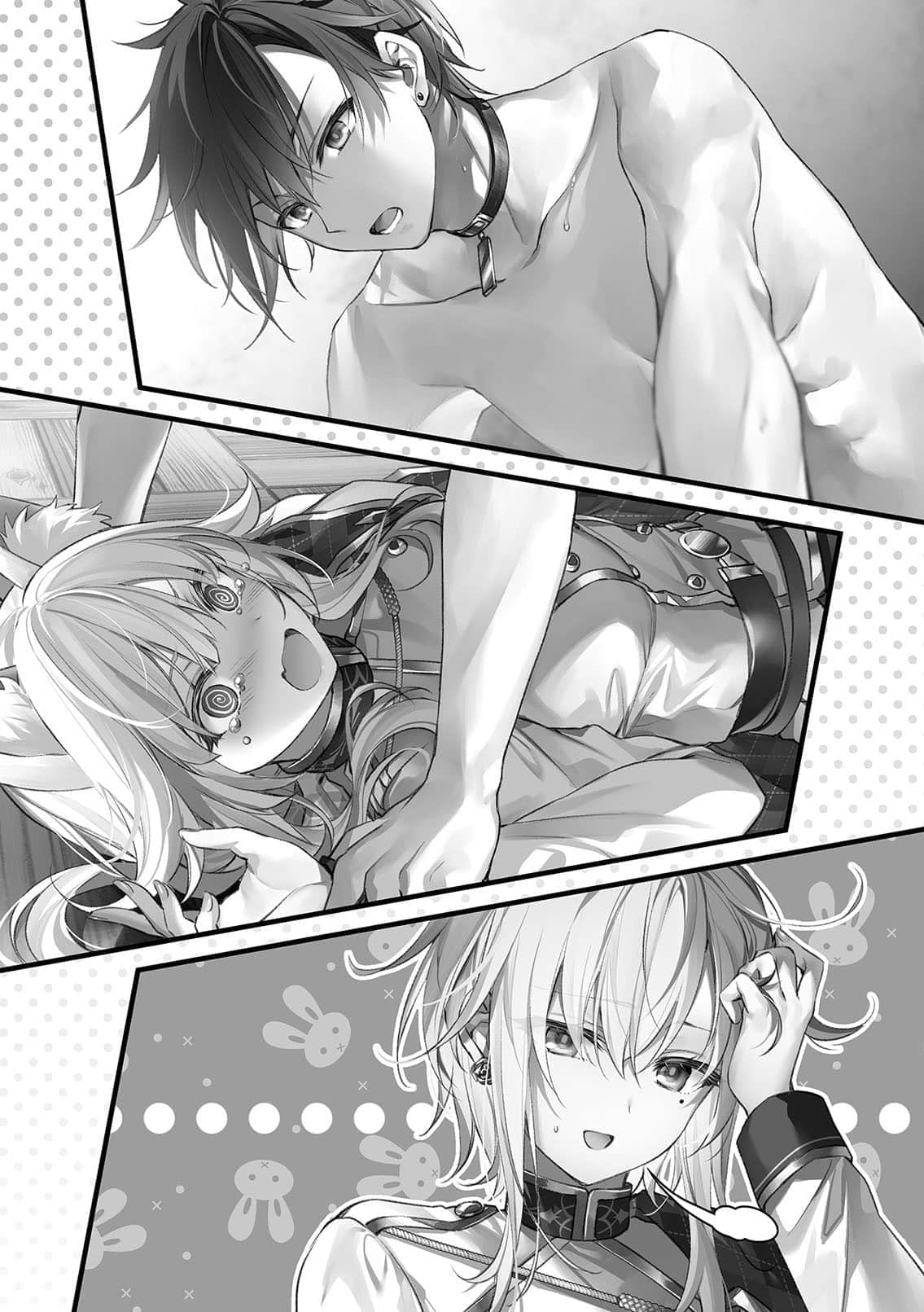 《上古守则的魔法骑士》1 第二章 席德教官插图（2）