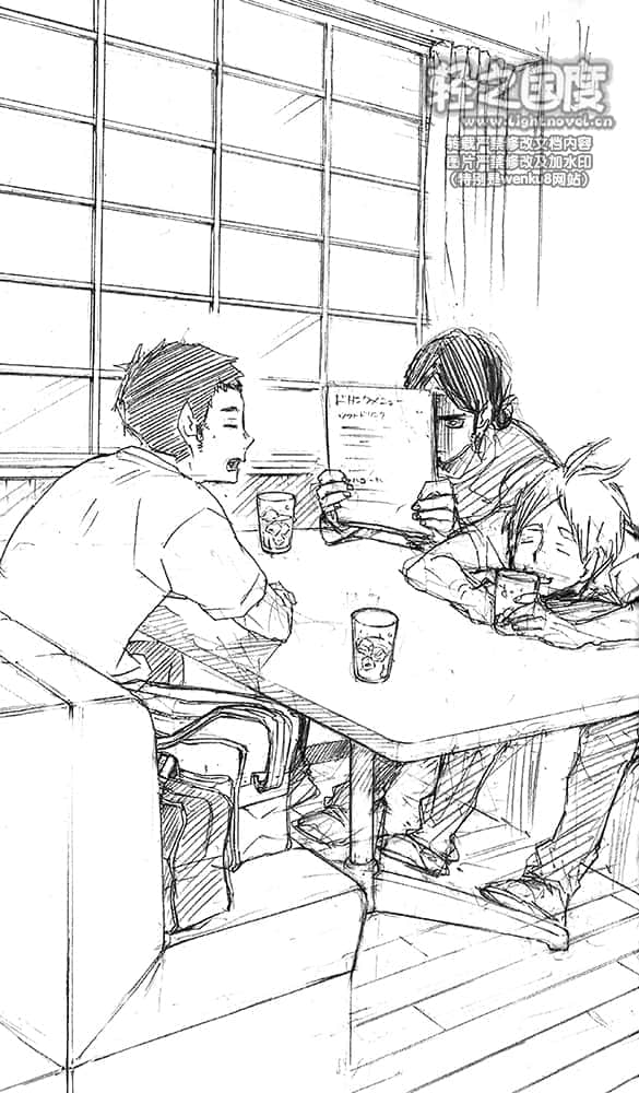 《排球少年!!》4 各自的暑假 插图（19）