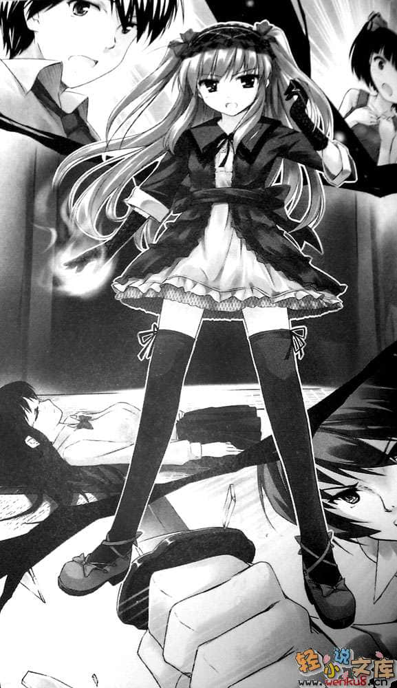《因此少女以回憶爲食》1 插圖（10）