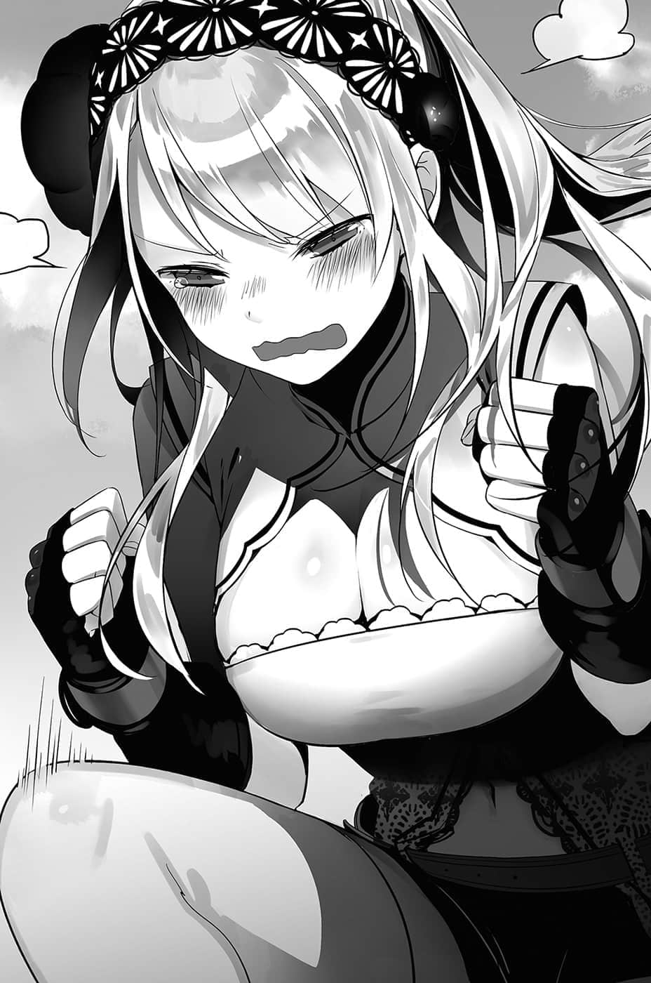 《在座写轻小说的各位，全都有病》3 插图（7）
