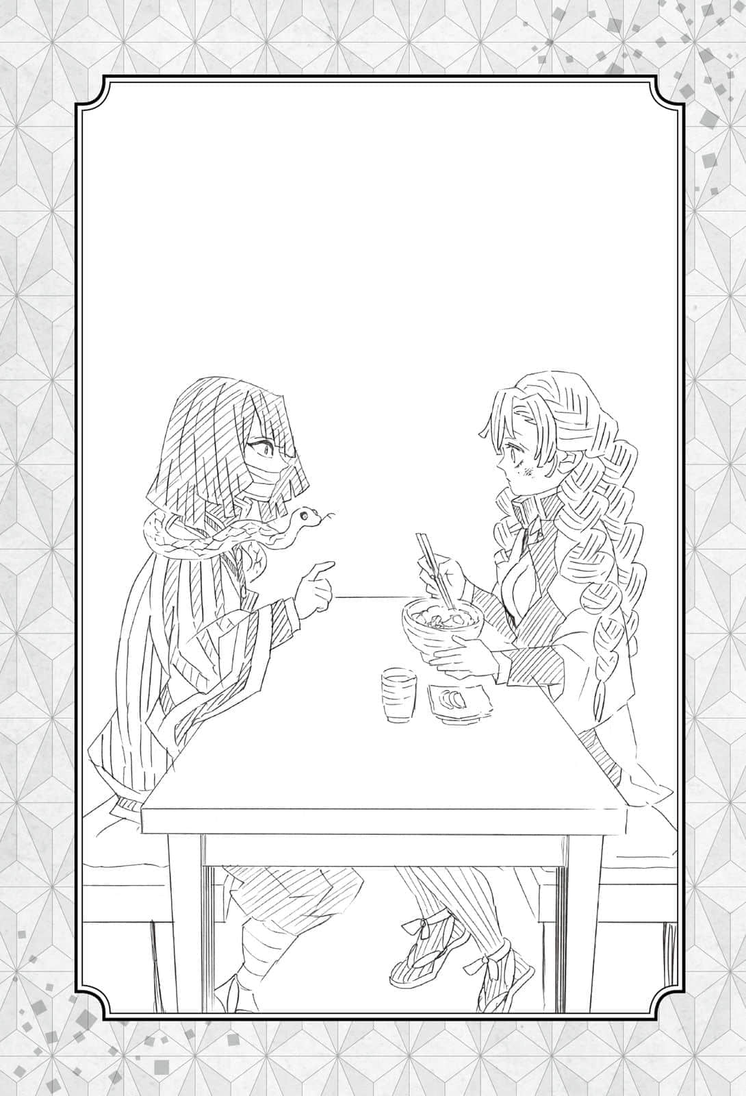 《鬼灭之刃 外传》2 单翅之蝶 第３话 甘露寺蜜璃的秘密插图（2）