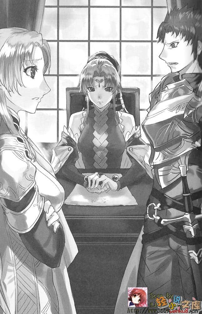《无赖勇者的鬼畜美学》5 插图（10）