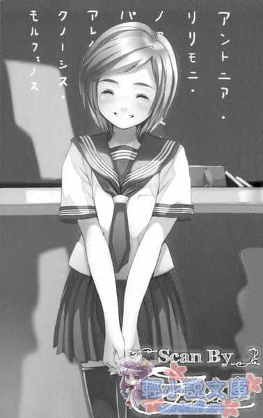 《玩伴貓耳娘》3 快樂貓咪的使用手冊 插圖（6）