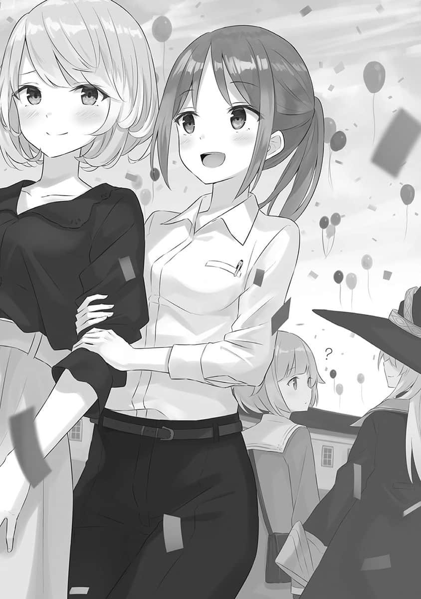 《魔女之旅》5 第三章 城下市镇福利吉亚:笼中的普M丽雅插图(1)