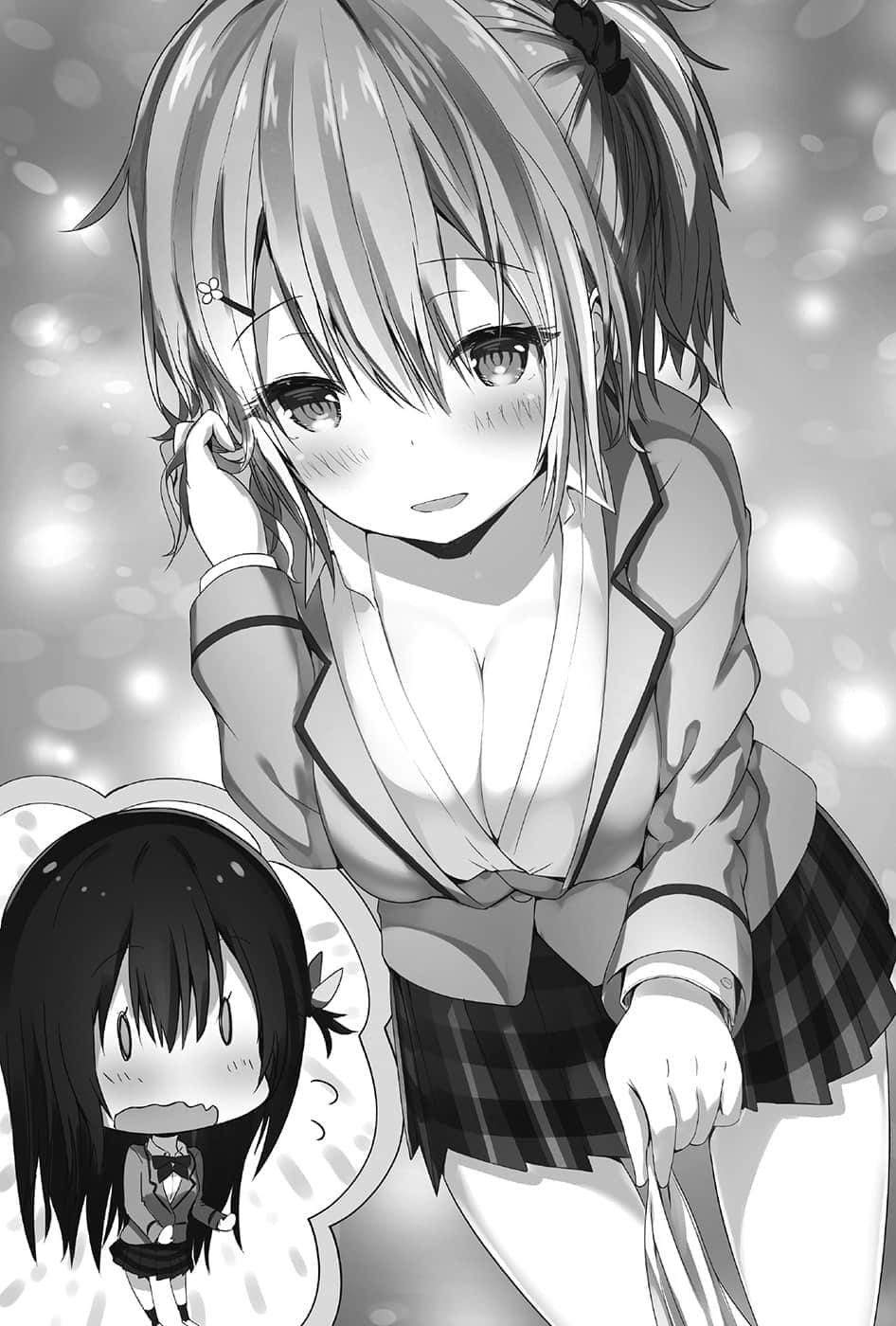 《助攻角色怎么可能会有女朋友》1 第7章 假日约会的发展插图（1）