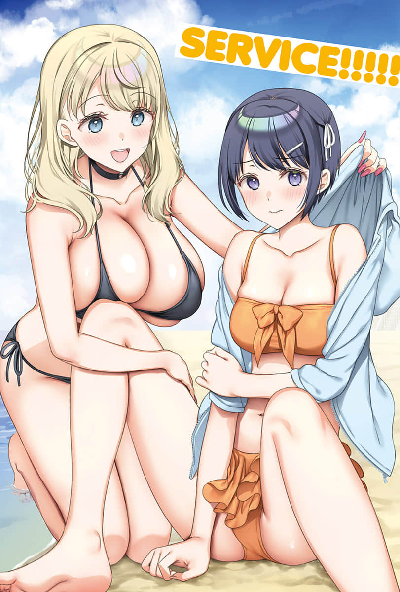 《不起眼的我在你房间做的事班上无人知晓》3 插图（4）